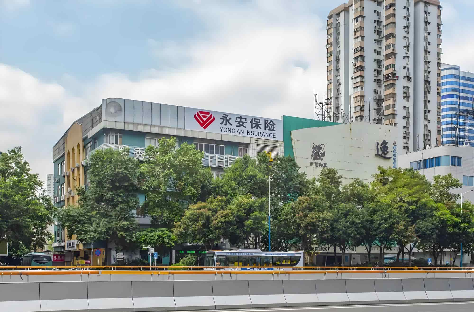 信龙大厦